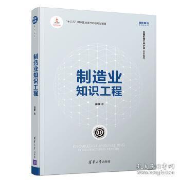 从“全部商品”到“光影书舍”与“孔夫子旧书网” 探索数字时代的购书新路径