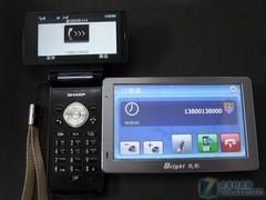 光影多功能全频雷达一体机S5抢先评测 全影网络时代的一体化先锋