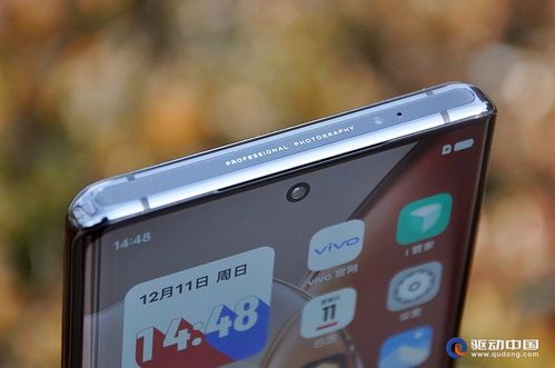 vivo X90 Pro上手体验 以全影网络开创移动影像新标杆