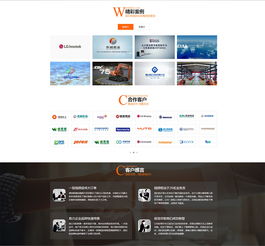 德浩影视与烟台网络公司 全方位案例展示，助力数字品牌升级